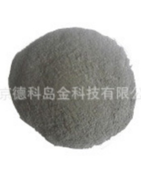 硼化铁 5um 99.5% 1kg Iron boride