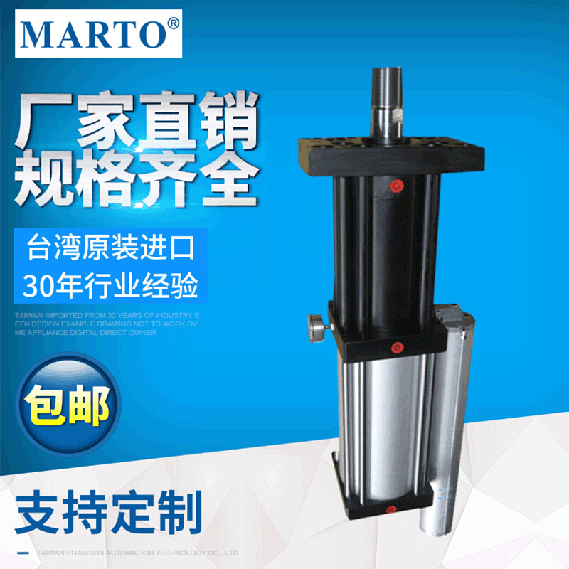 经销供应 台湾匡信MPT-40T标准型增压缸  广东 CPT经济型增压缸