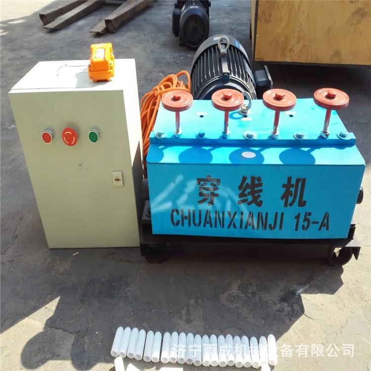 预应力钢绞线穿束机 预应力钢绞线穿入道 孔桥梁预绞线自动穿线机