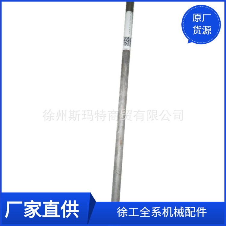批发徐工配件压路机原厂备件XS202J.1.4.1-6吸油管226800586