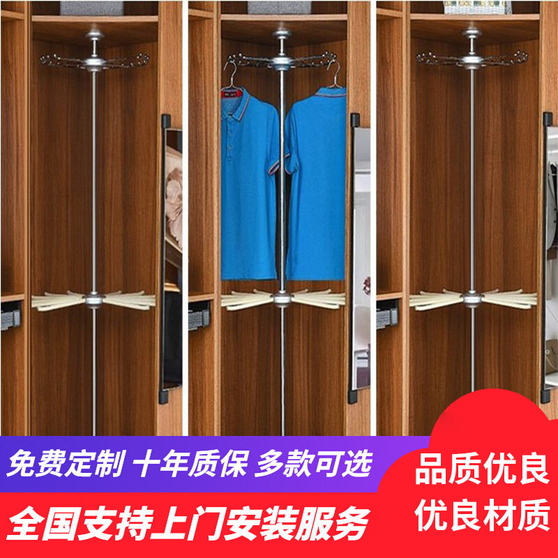 衣柜转角裤架S形拐角三层衣物篮挂衣杆衣帽间360度旋转衣架收纳