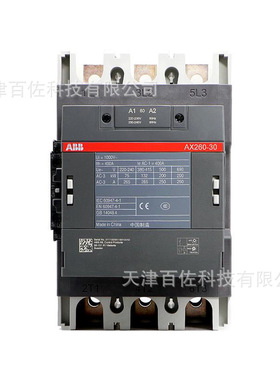 AX系列ABB接触器AX260-30-11-80交流接触器220-230/230
