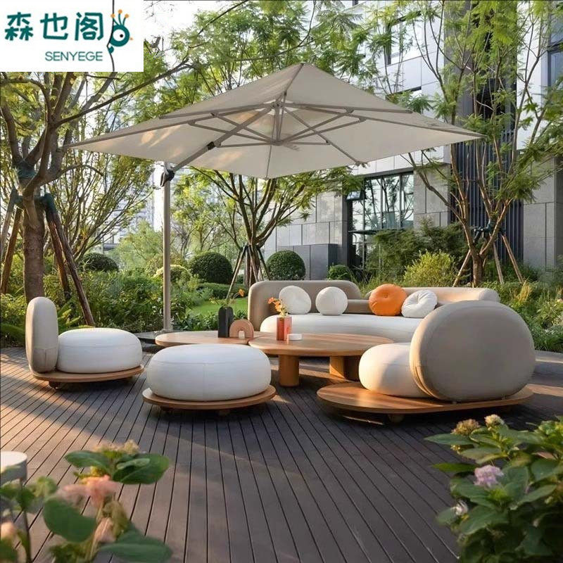 户外沙发庭院花园柚木设计师别墅创意铝合金圆形休闲云朵躺椅组合