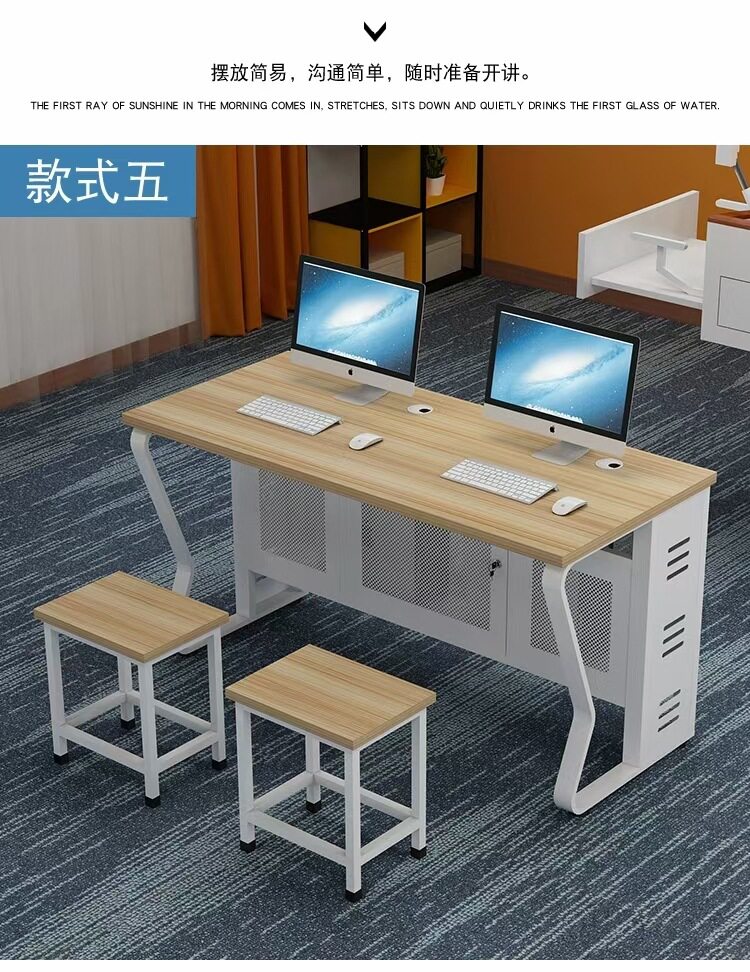 批发学校机房微机室单双人电脑桌培训班台式简约电脑桌椅机箱