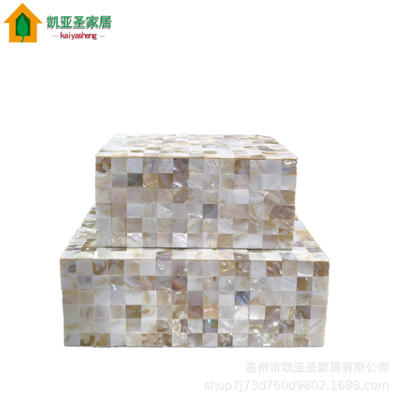 工艺品天然彩贝首饰盒轻奢珠宝展示盒家居卧室玄关桌面装饰品摆件