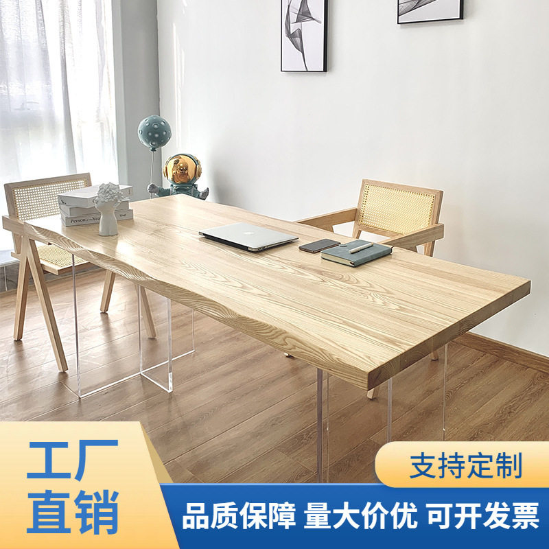 轻奢北欧白蜡木悬浮电脑桌