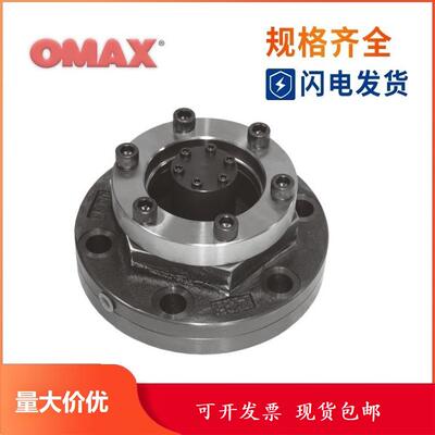 OMAX欧玛斯充液阀PF-63/80/90/100/125/150-22C