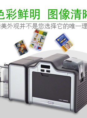 HID FARGO HDP5000证卡打印机 PVC塑料胸牌智能门禁IC卡打印机