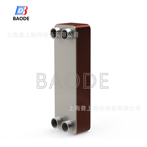BAODE宝得板式热交换器多型号