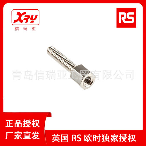 欧时电子RS PRO 453-892 D-Sub 10个/包 螺钉锁母座/公插