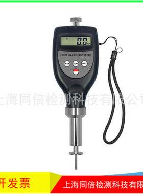 水果硬度计FHT-05水果成熟度测试仪水果硬度表 0.2~5.0kgf/cm2