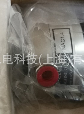 台湾唐莹STEKI空压通轴离合器NAC1.4