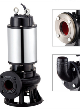 自动搅匀排污泵50JYWQ15-10-1200-1.5KW潜污泵JPWQ包不锈钢搅拌