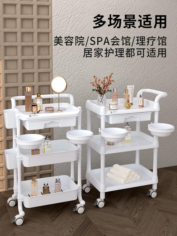 美容院移动工具车美甲美睫纹绣