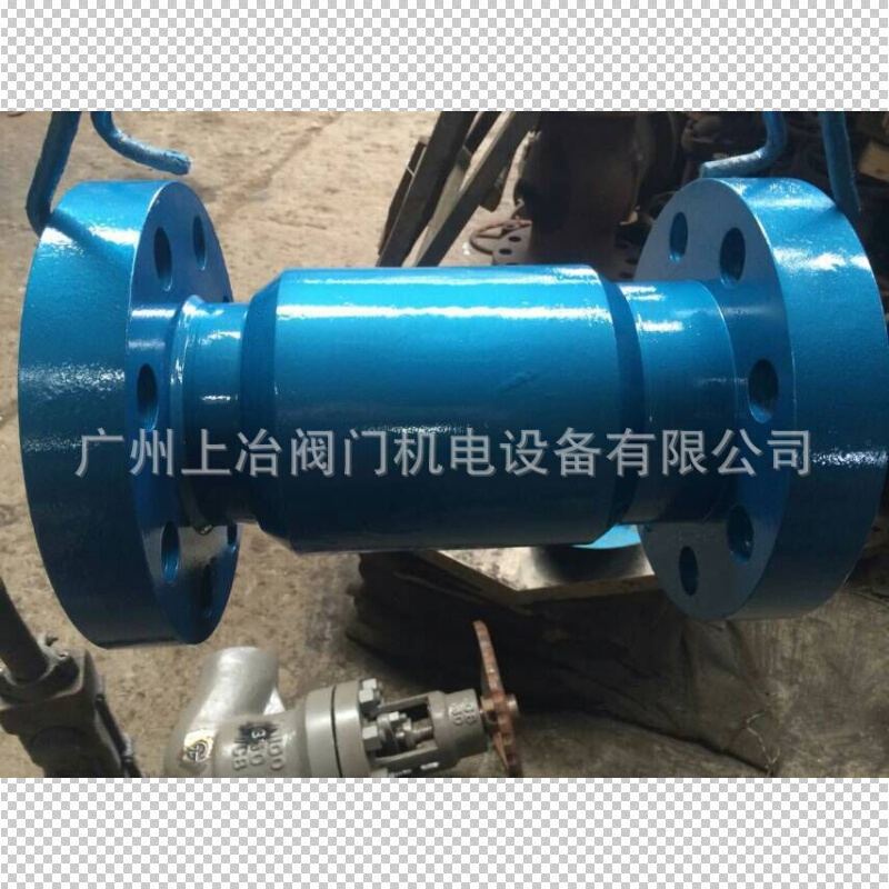 供应H42H H42Y HG41A超高压法兰止回阀 微阻止回阀 立式止回阀