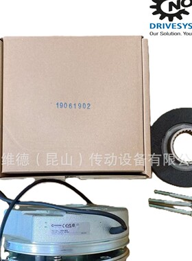 NORD诺德电机制动器BRE100电机刹车/FDB20抱闸