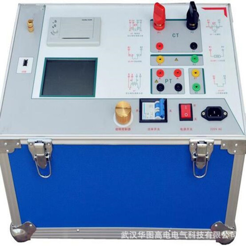HTVA-401伏安变比极性综合测试仪CT/PT特性测试仪互感器测试仪