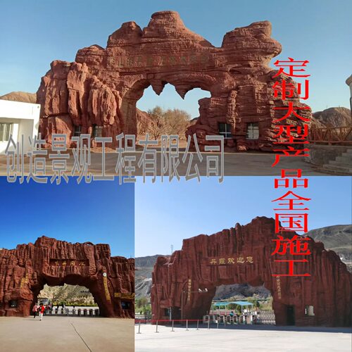城堡水泥大型仿古假树大门大型假山仿真古树户外景区水泥雕塑设计