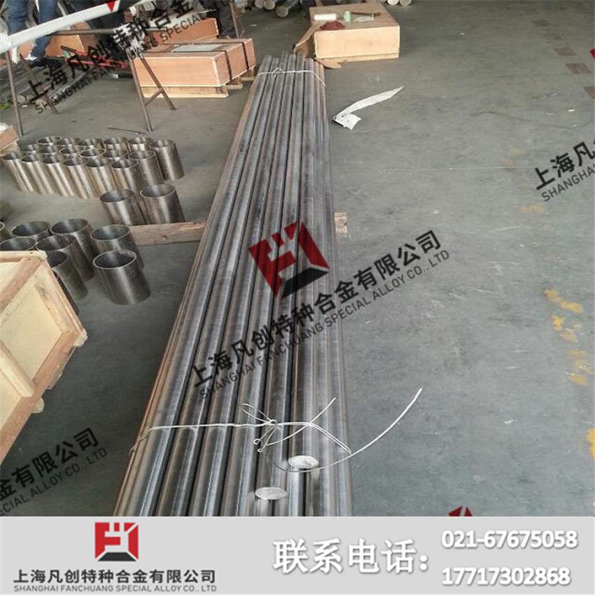 上海凡创：供应GH35A变形高温合金 GH35A铁基合金板