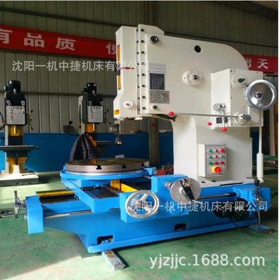 沈阳一机B5032立式插床 稳定性强BK5032插床 盲孔键槽插床厂家