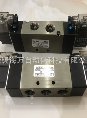 Q23D2C-L15,Q25D2C-L15,Q25D2C-L10 电磁先导阀  厂家质保