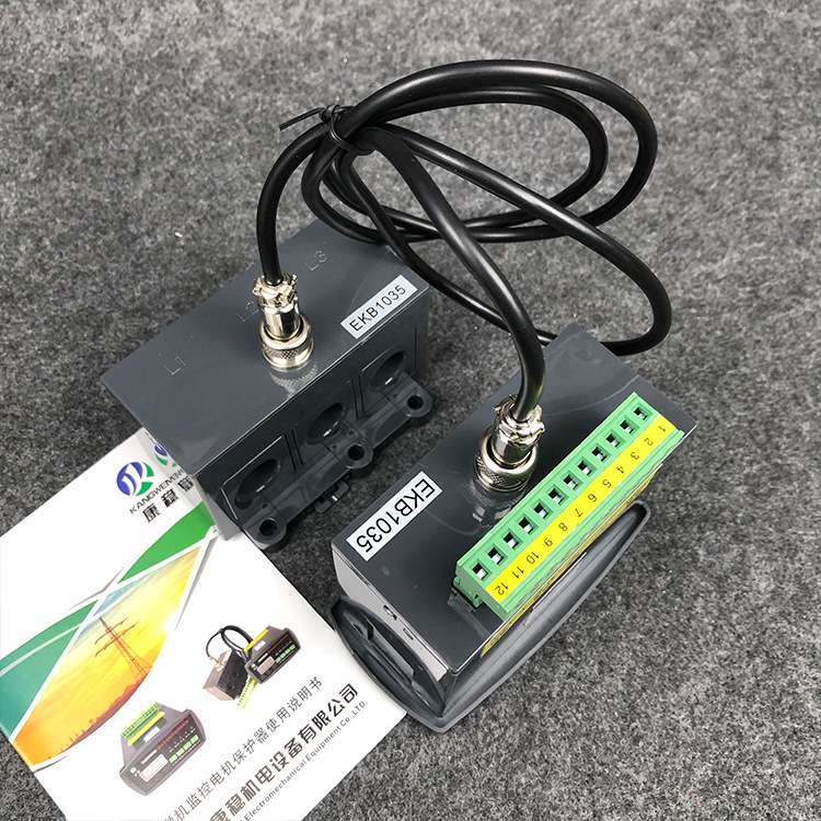 电动机智能综合保护器马达监控测控装置WPJ1-PD/100A WPJ1-25-5A