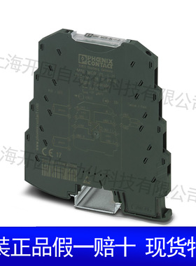 2804678 LIT 4-24 - 电涌保护器 2804678