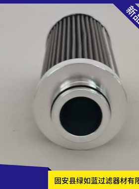 FLUIDTECH弗里德里希B32.025.L1.P油滤芯