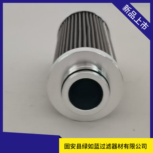 FLUIDTECH弗里德里希B32.025.L1.P油滤芯