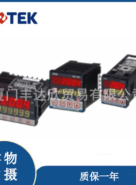 全新 台湾 阳明 FOTEK 数字式计时器 STP-2D 0.1S~99SH可调