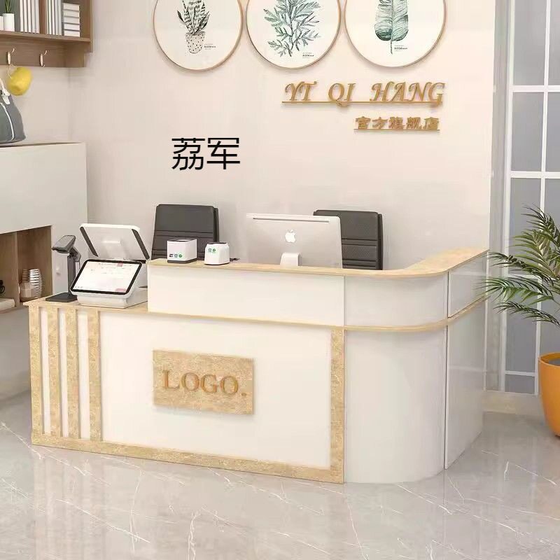 LJ轻奢简约现代收银台