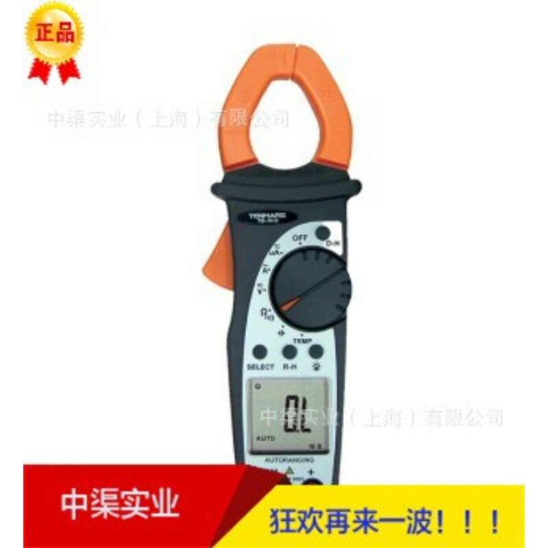 泰玛斯TM-1016钳形表台湾Tenmars AC HVAC鉤錶 HVAC钳表