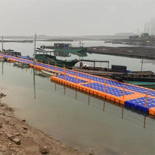 塑料浮筒厂家供应水上浮动码头 船舶游艇摩托艇码头 养殖钓鱼平台
