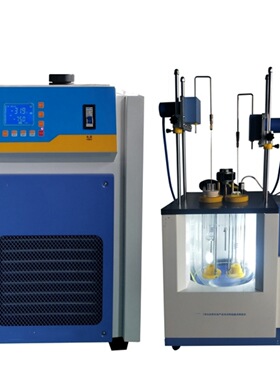 喷气燃料冰点测定仪 型号:HC999-HCR1600 库号：M61164