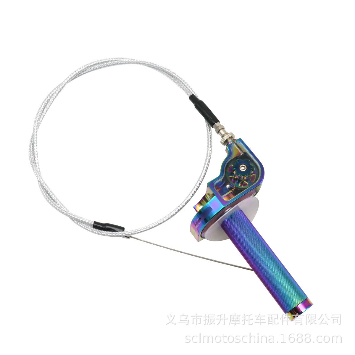 彩色ACERBIS摩托车大扭油门加油器CNC可视油门转把拉线CRFKLXXR
