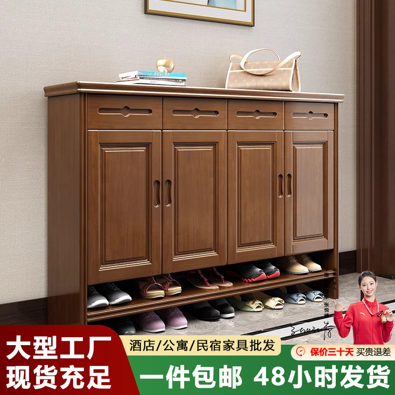 实木新中式多层入户收纳鞋柜