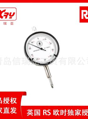 欧时电子RSPRO计量千分表841-2561公制柱塞式千分表