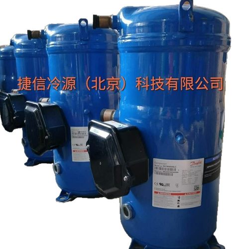 SH184A4ALC全封闭涡旋式中央空调制冷压缩机