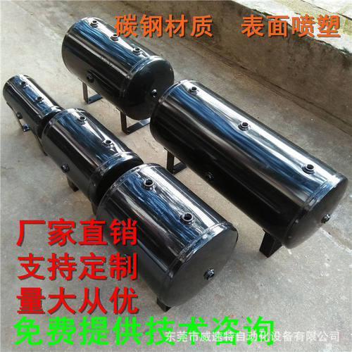 现货小型稳压缓冲储气罐