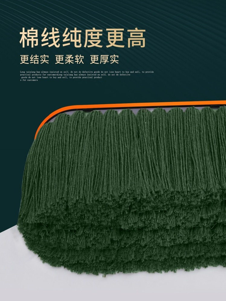 L6F高档伸缩车掸除尘扫雪