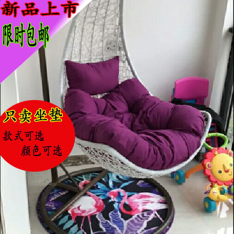 简约枫叶摇篮吊椅靠垫可拆洗