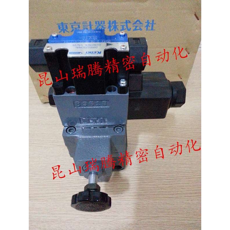 TokyoKeiki 东京计器TCG50-10-CEV-P2-T-17电磁溢流阀