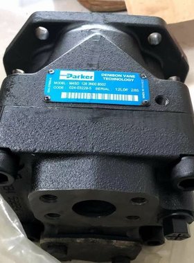 柱塞泵 丹尼逊液压泵P6S2R1C9A2A000A0