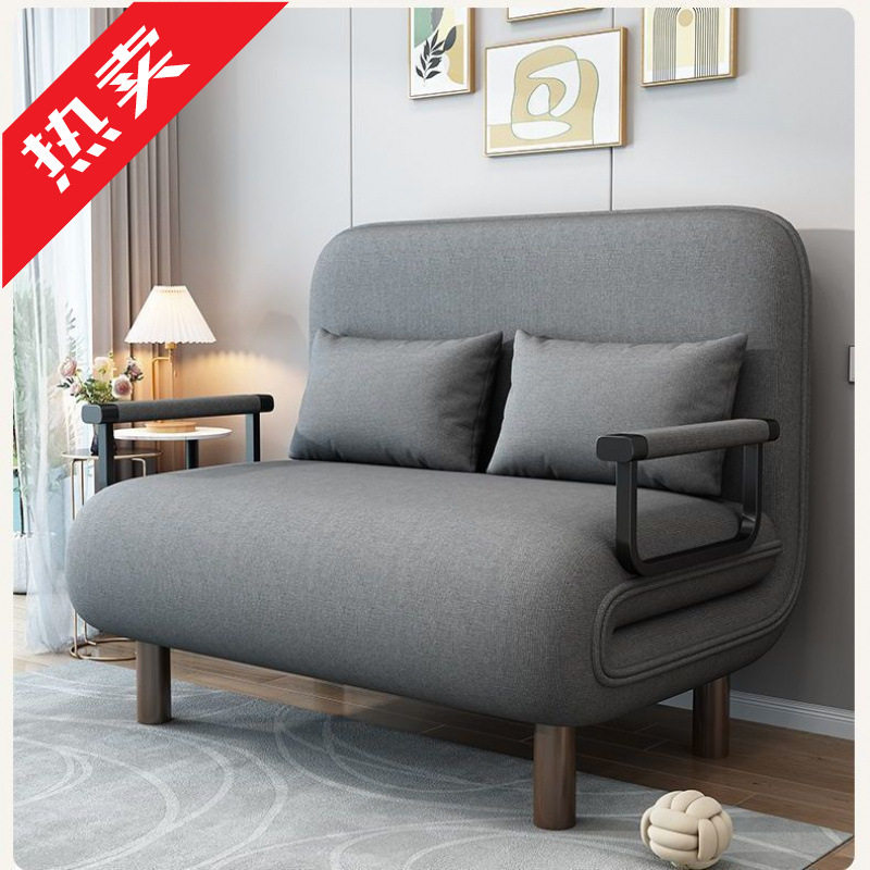 2026多功能沙发床两用小户型懒人沙发简易双人客厅书房办公室可折
