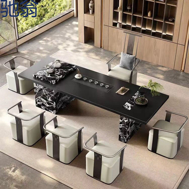 2026轻奢现代高级感茶桌设计师款家用高端大岩板茶台功夫泡茶桌椅