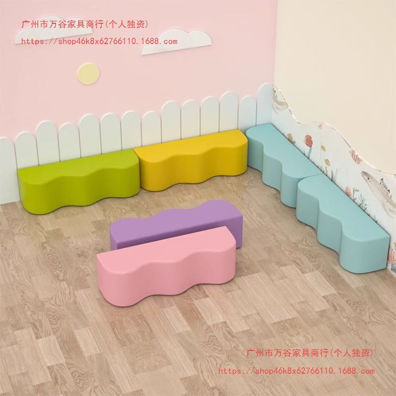 幼儿园早教长条沙发凳换鞋等候区