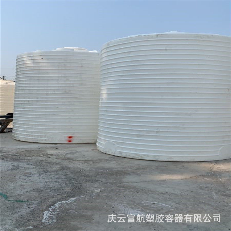 河北省邯郸市20吨外加剂合成储罐 20立方减水剂复配储罐塑料桶