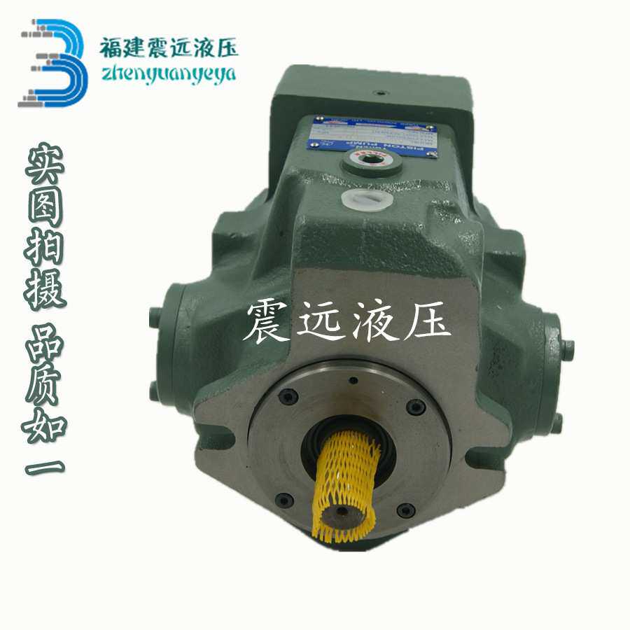 YUKEN 油研 A16/A22/A37/A56-F/L-R-01/04-B/C/H-S-K-32 柱塞油泵