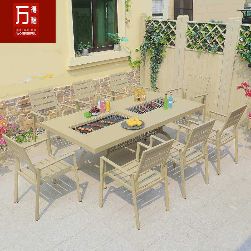 户外桌椅家用露台天餐桌庭院阳台别墅铸铝烧烤桌椅三五件套组合,基础建材,亚克力板,淘宝优惠券,粉丝福利购,淘宝优惠卷