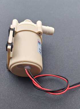 裕富宝开水器循环泵WDB-38G 伟力宝水泵 赫高ZIP开水器12V离心泵